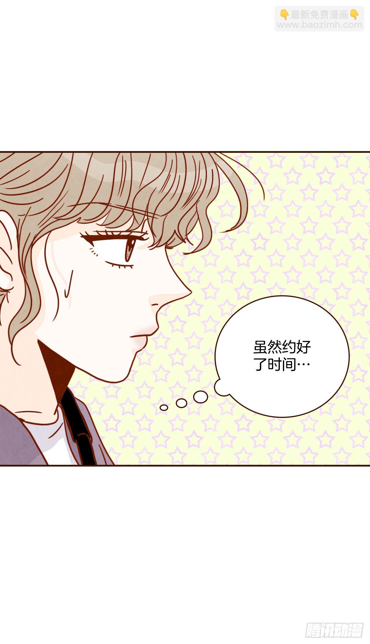 8.那小子，有点东西…33