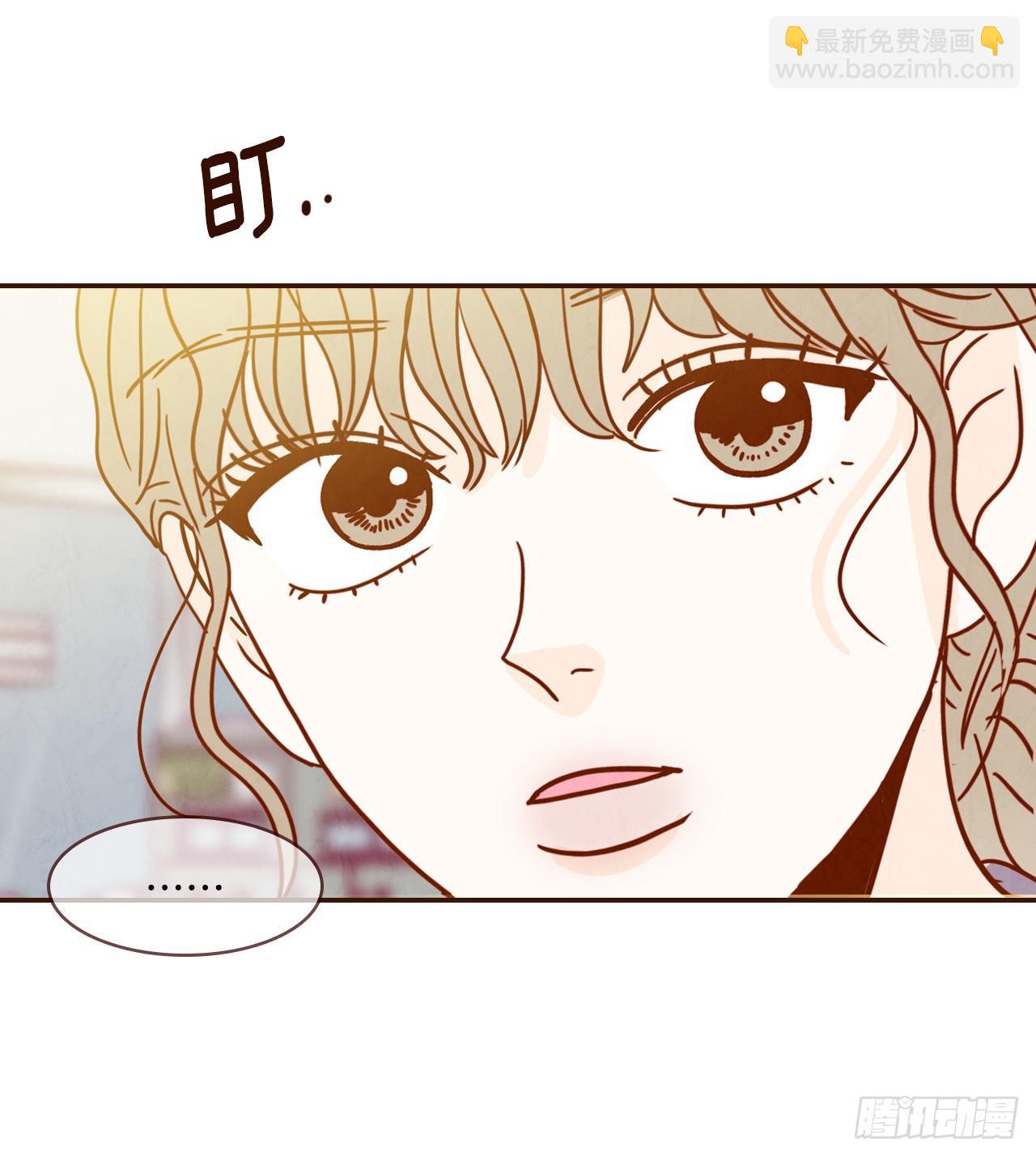 8.那小子，有点东西…41