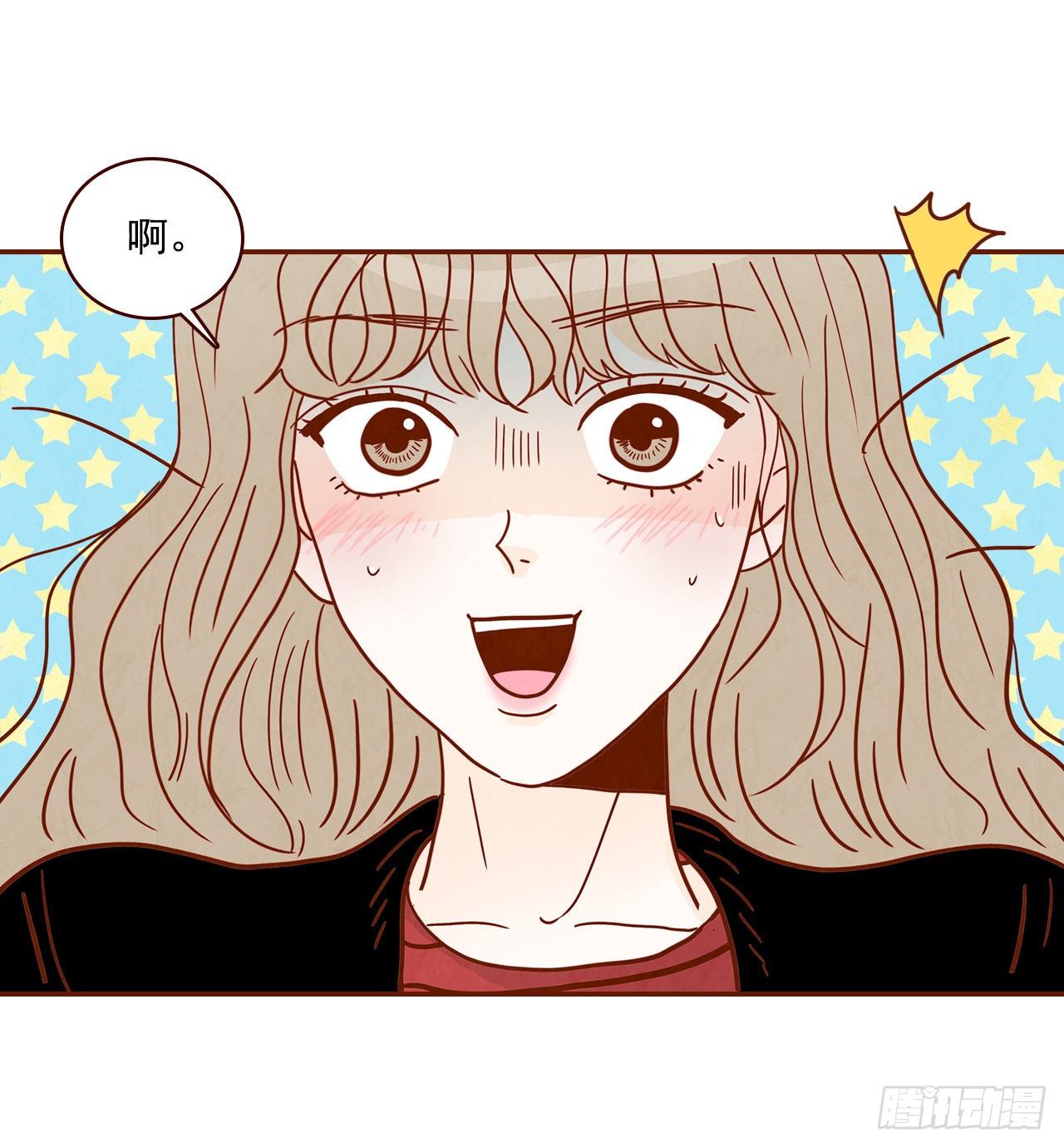 8.那小子，有点东西…6