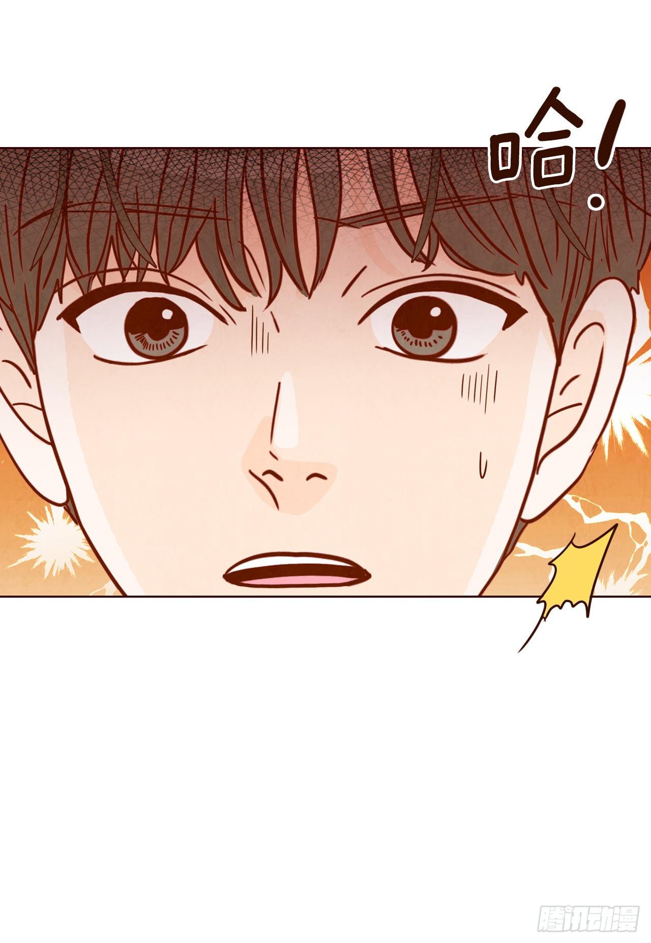 8.那小子，有点东西…76