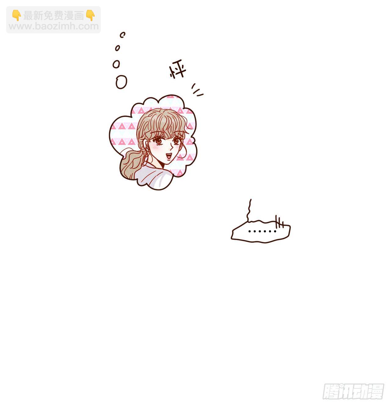 8.那小子，有点东西…80