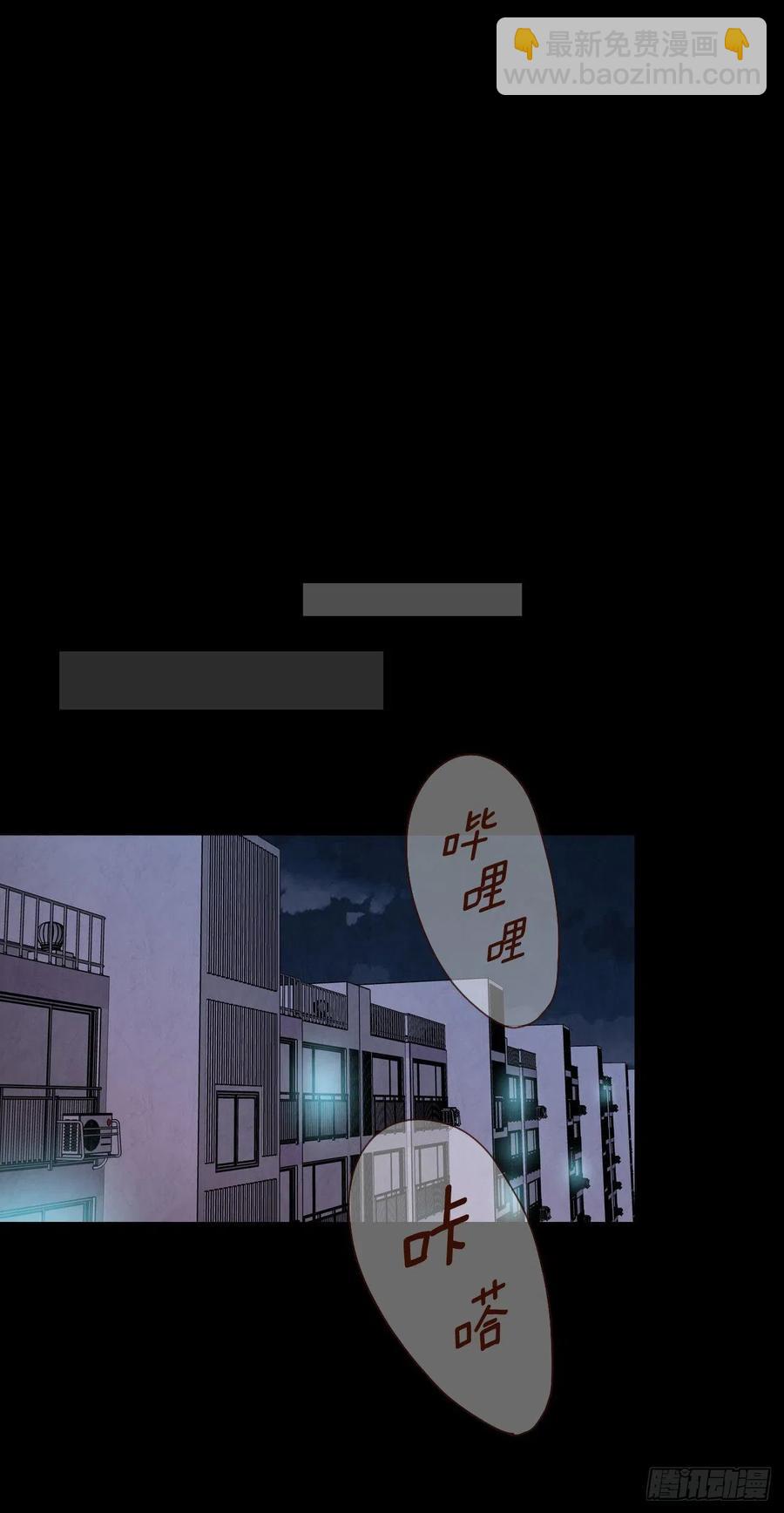 14.对不起，我要远离你…10