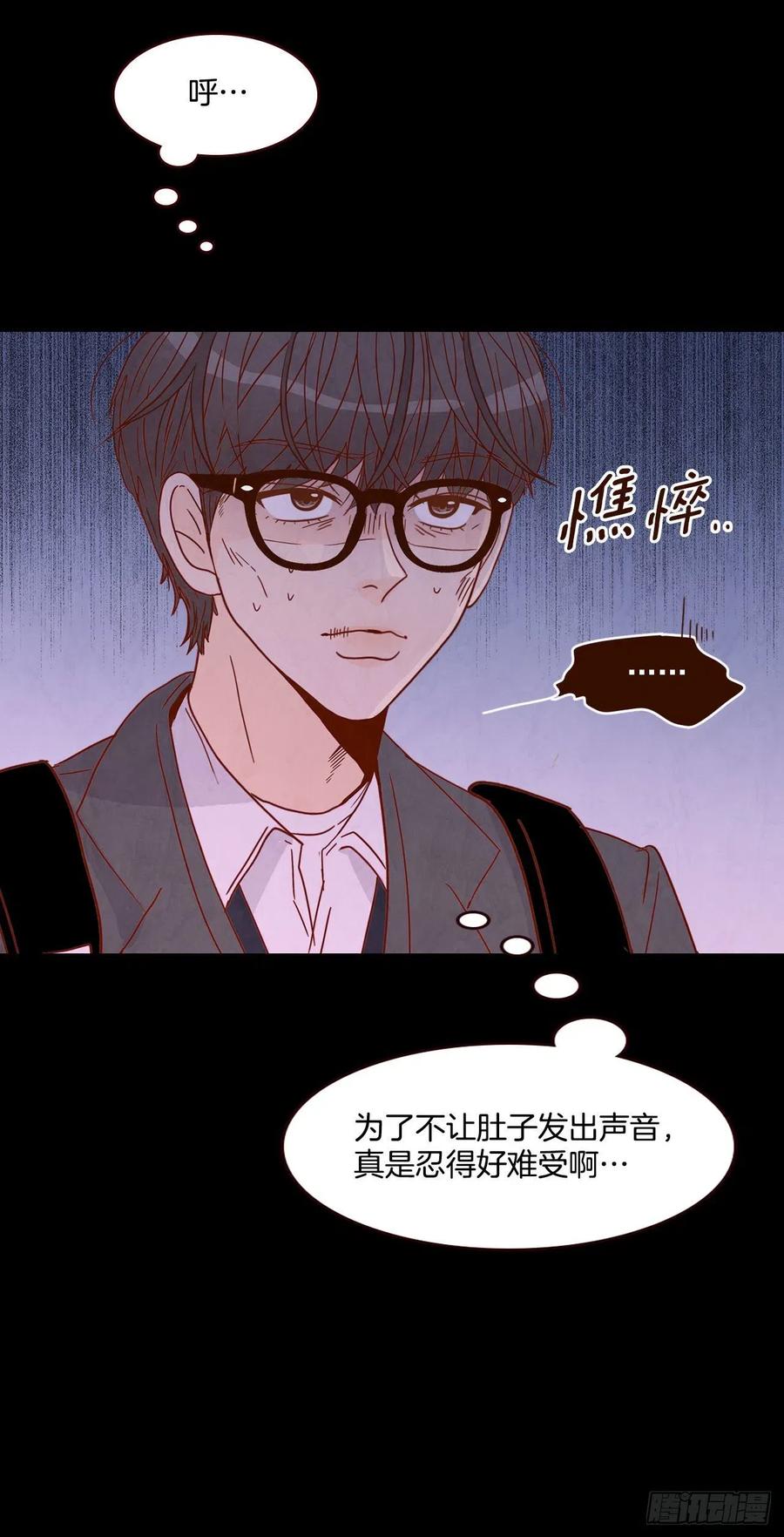 14.对不起，我要远离你…11