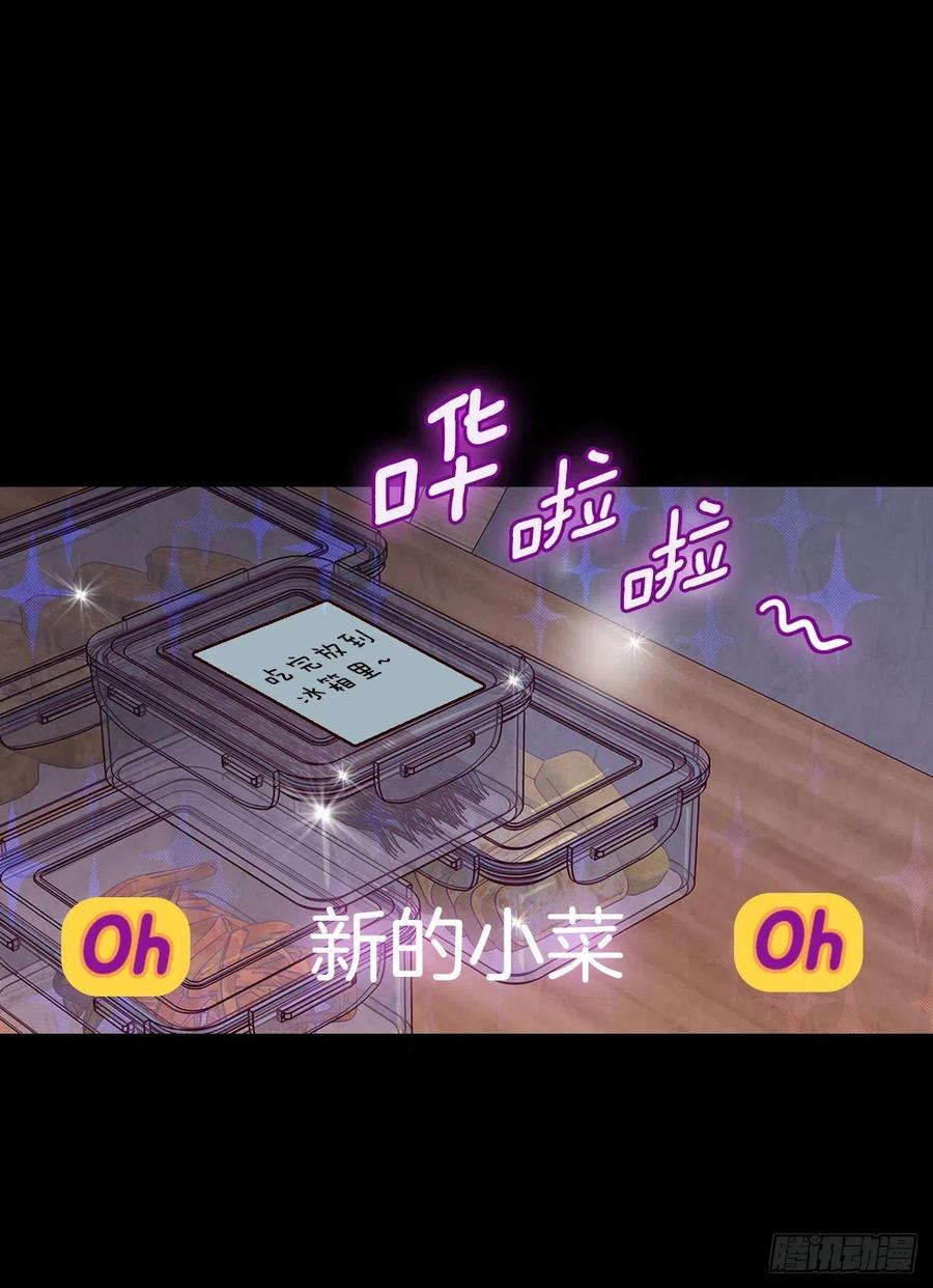 14.对不起，我要远离你…13