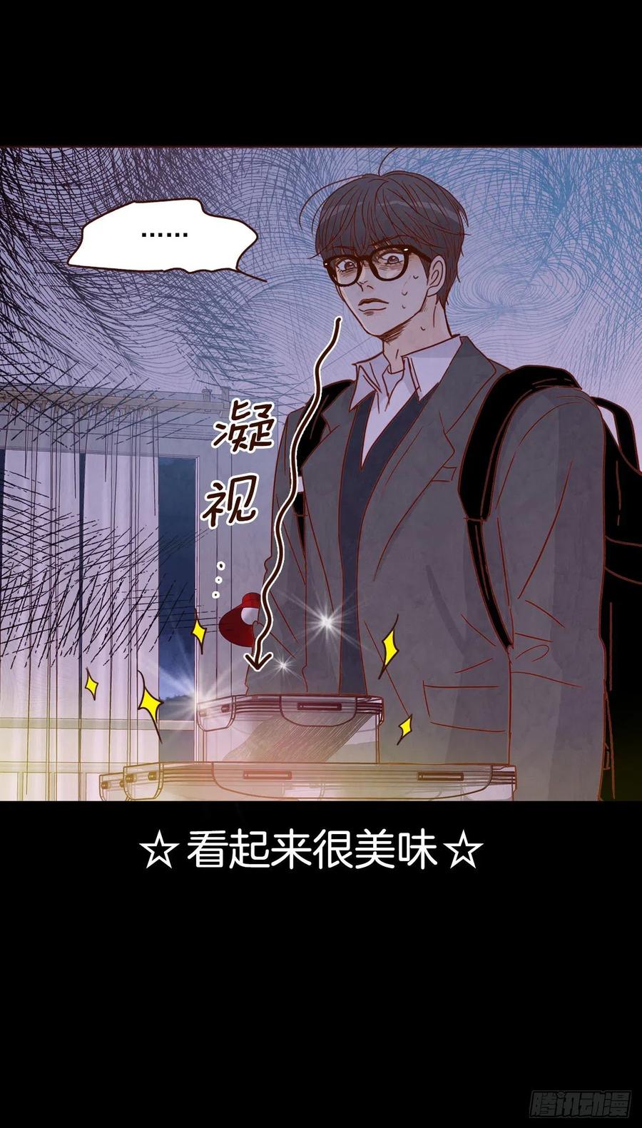 14.对不起，我要远离你…14