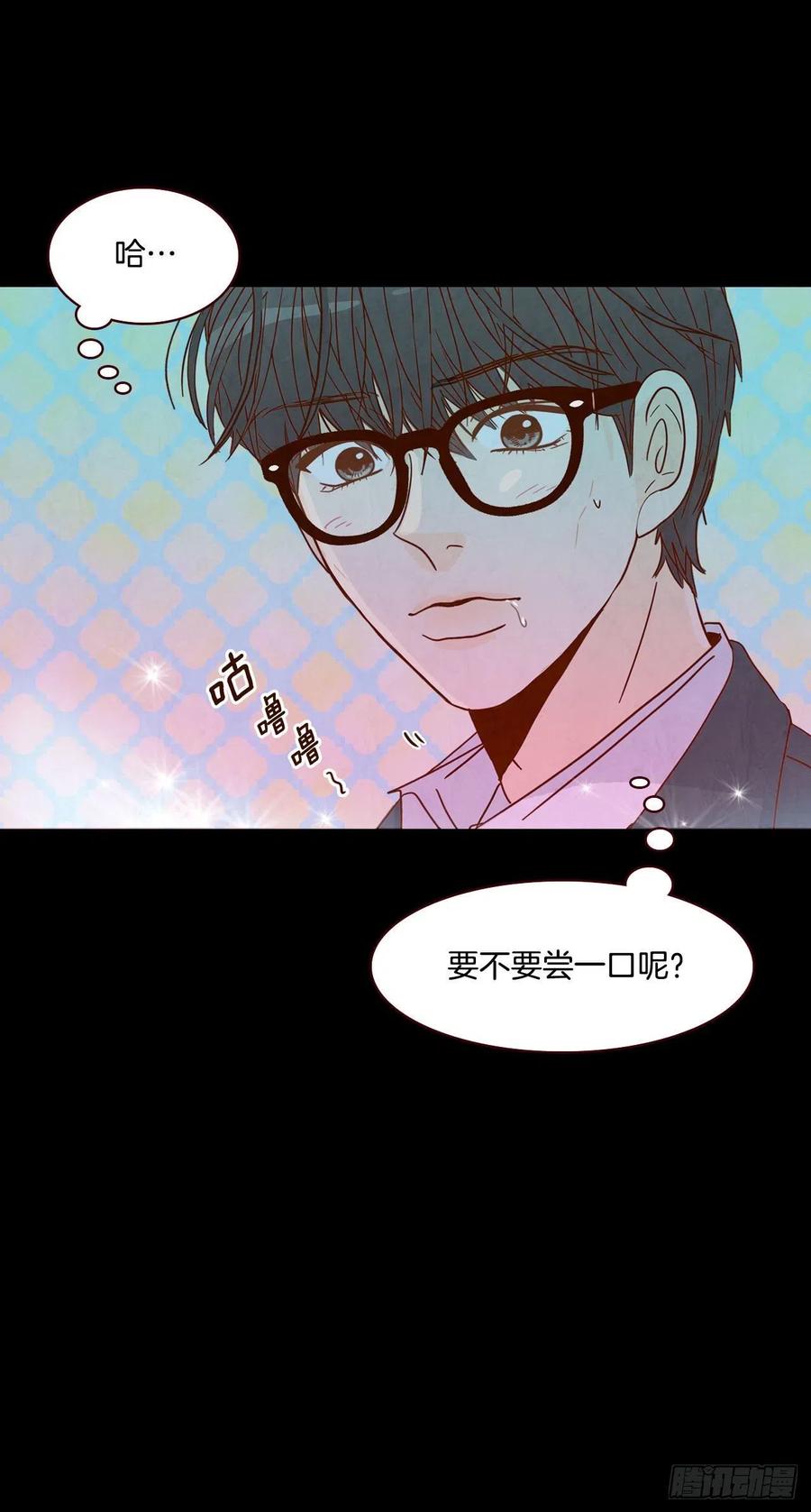 14.对不起，我要远离你…15