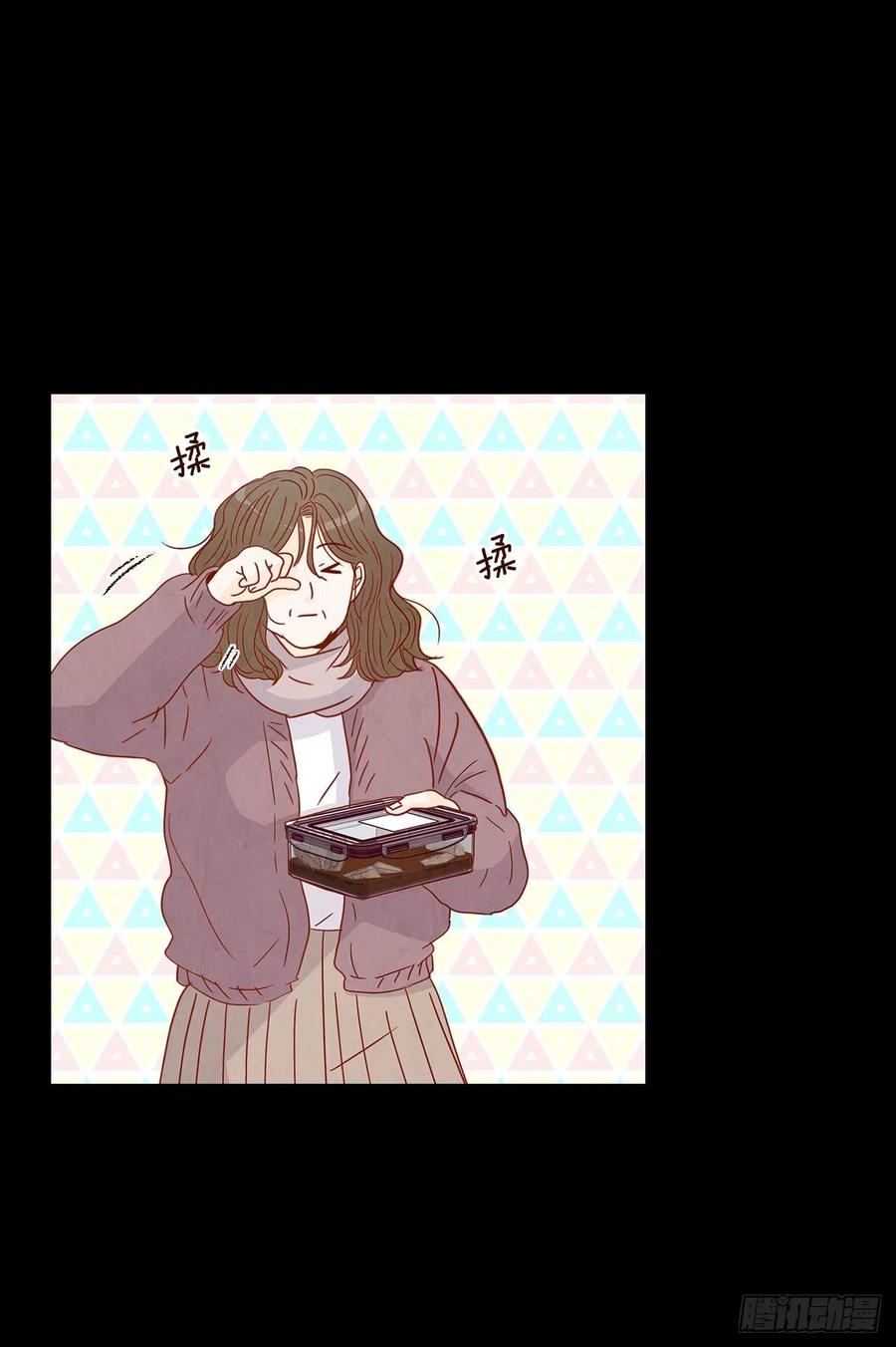 14.对不起，我要远离你…30