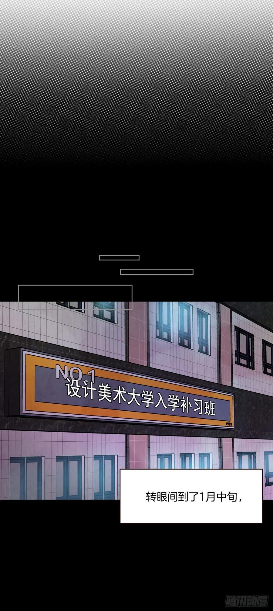 15.想靠近一点点1