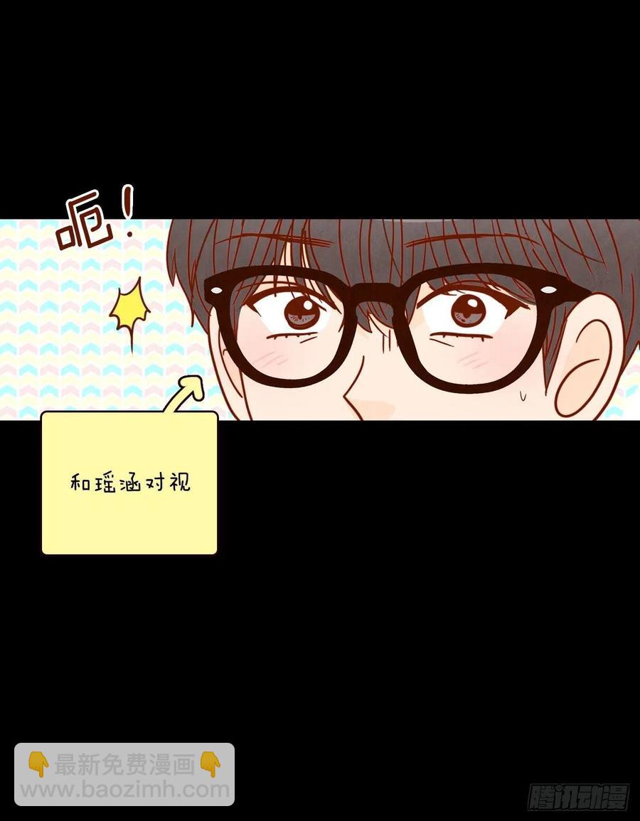 15.想靠近一点点19