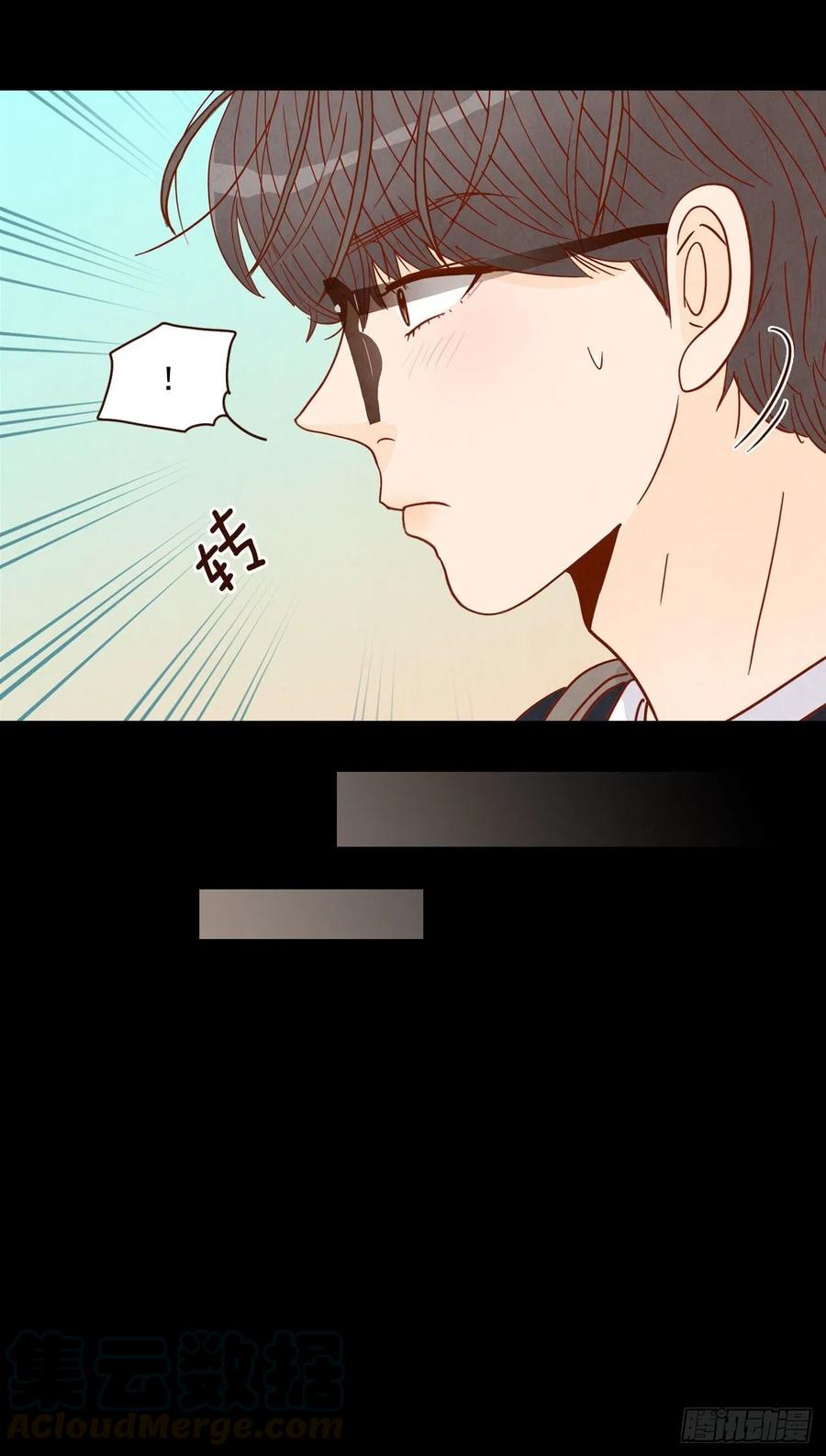 15.想靠近一点点20