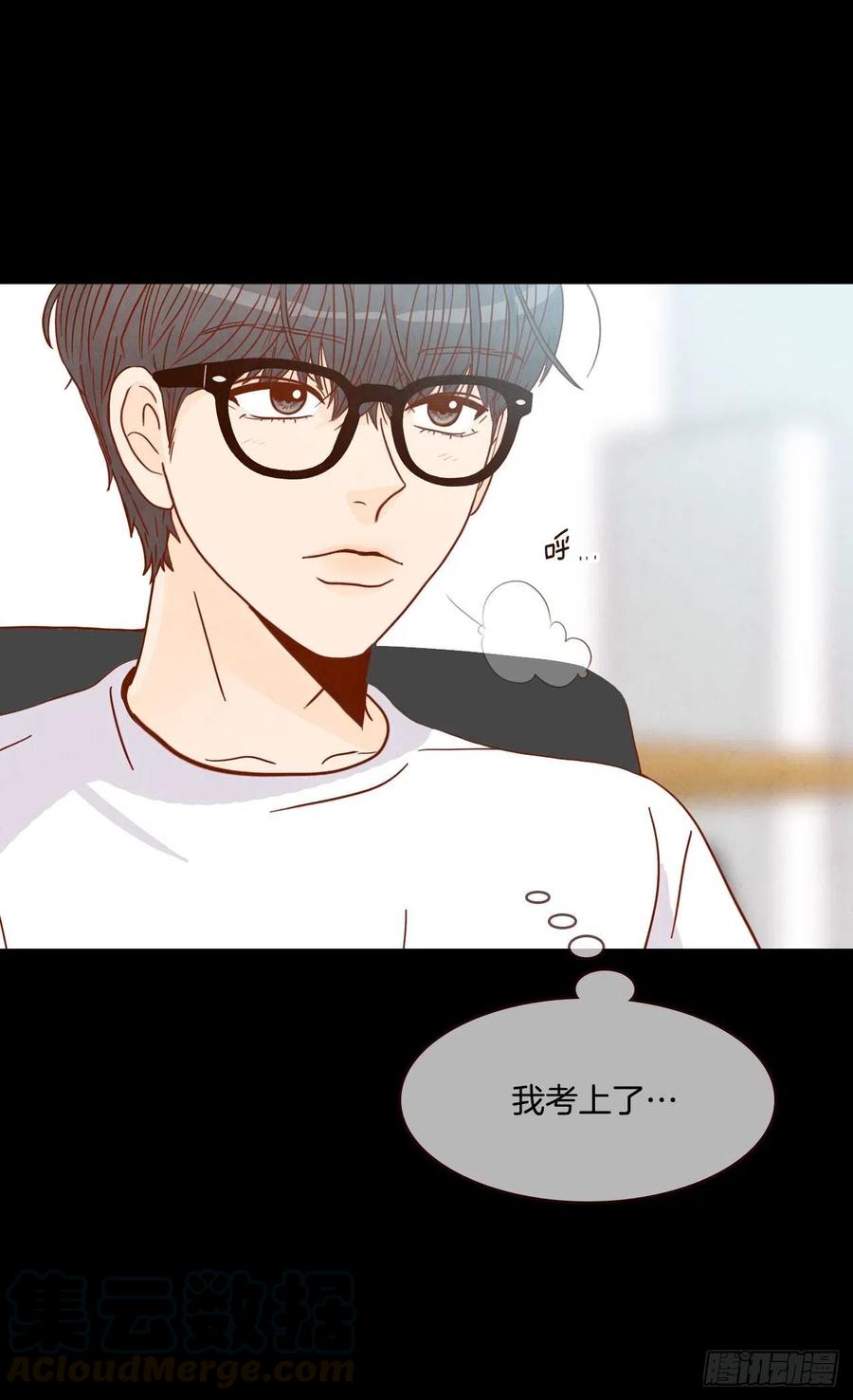 15.想靠近一点点24