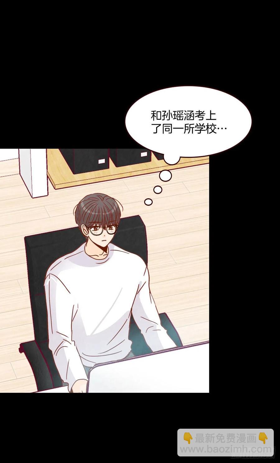 15.想靠近一点点26