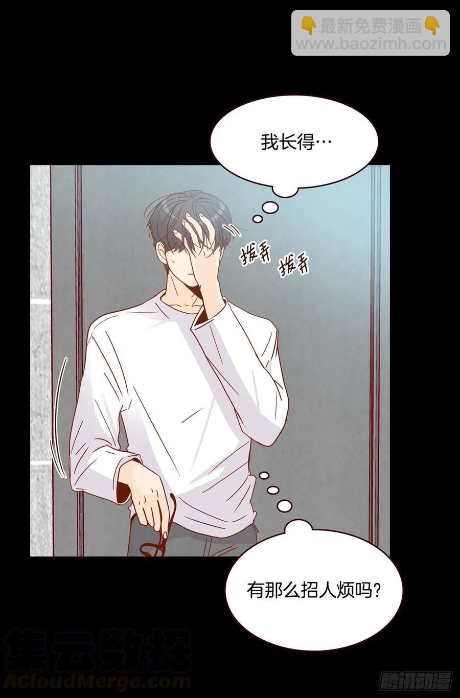 15.想靠近一点点32