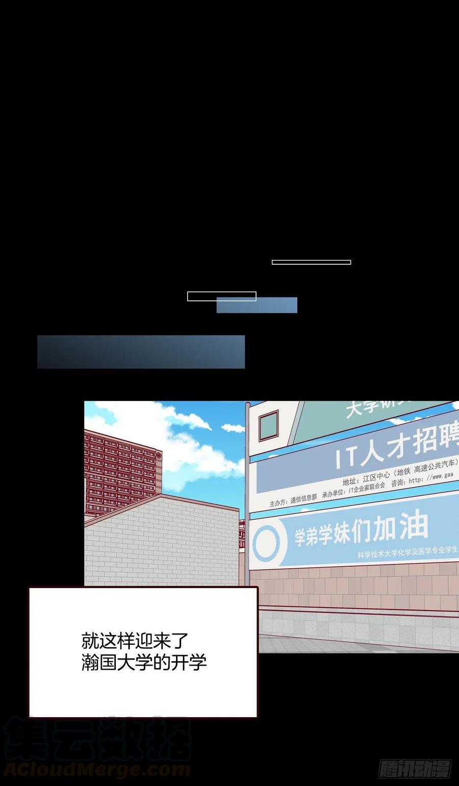 15.想靠近一点点36