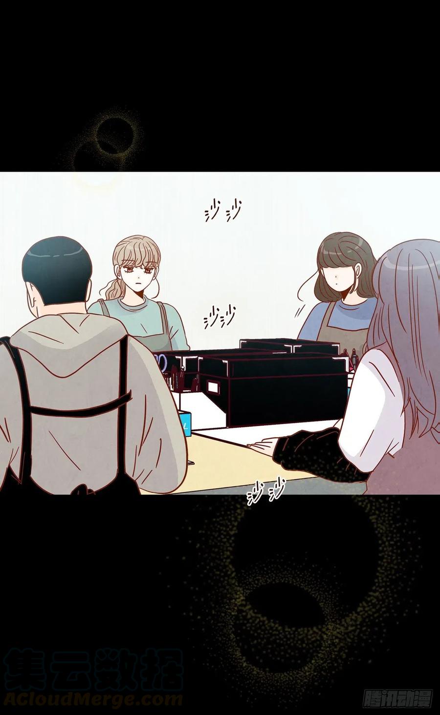 15.想靠近一点点4
