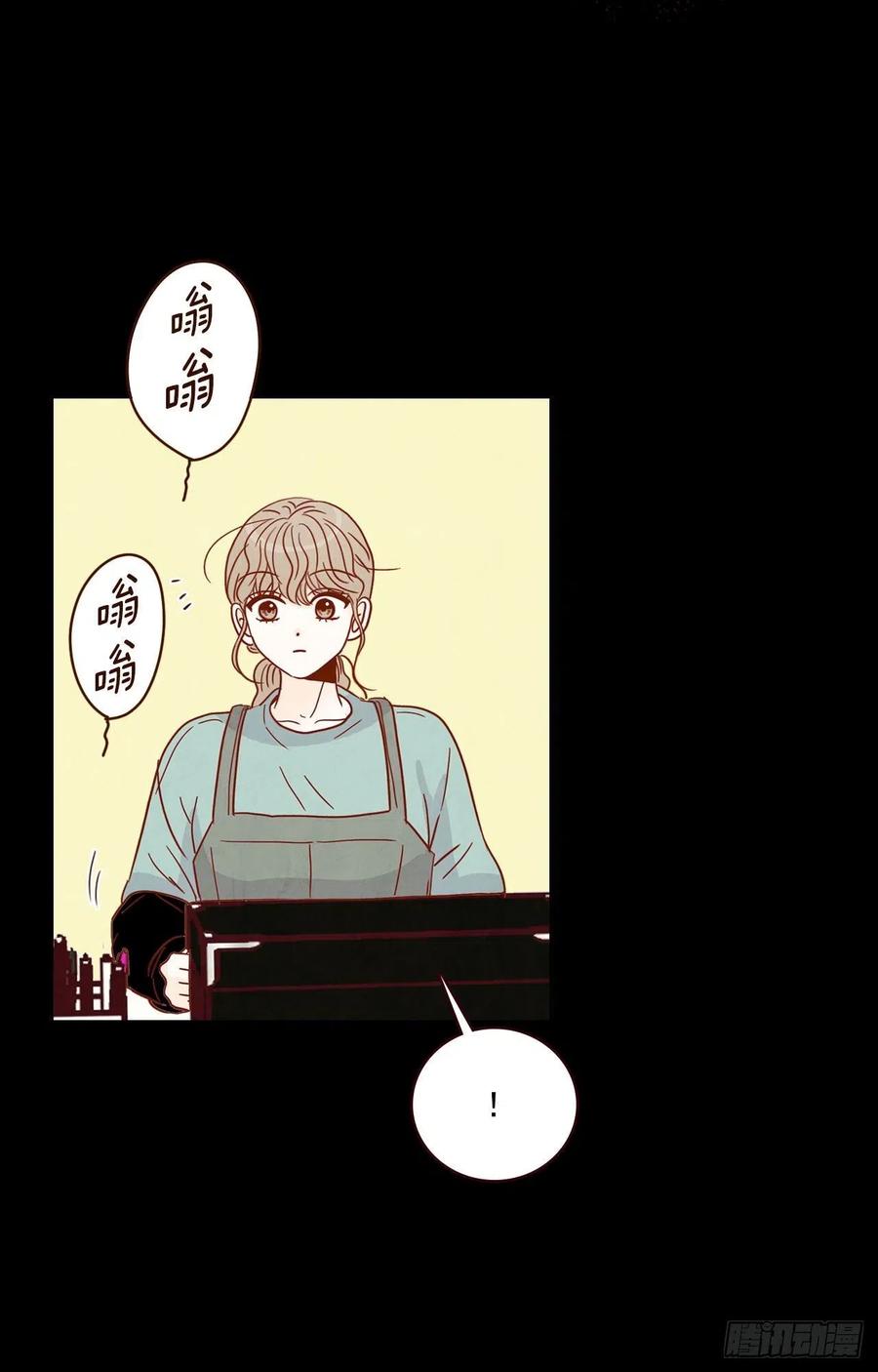 15.想靠近一点点6