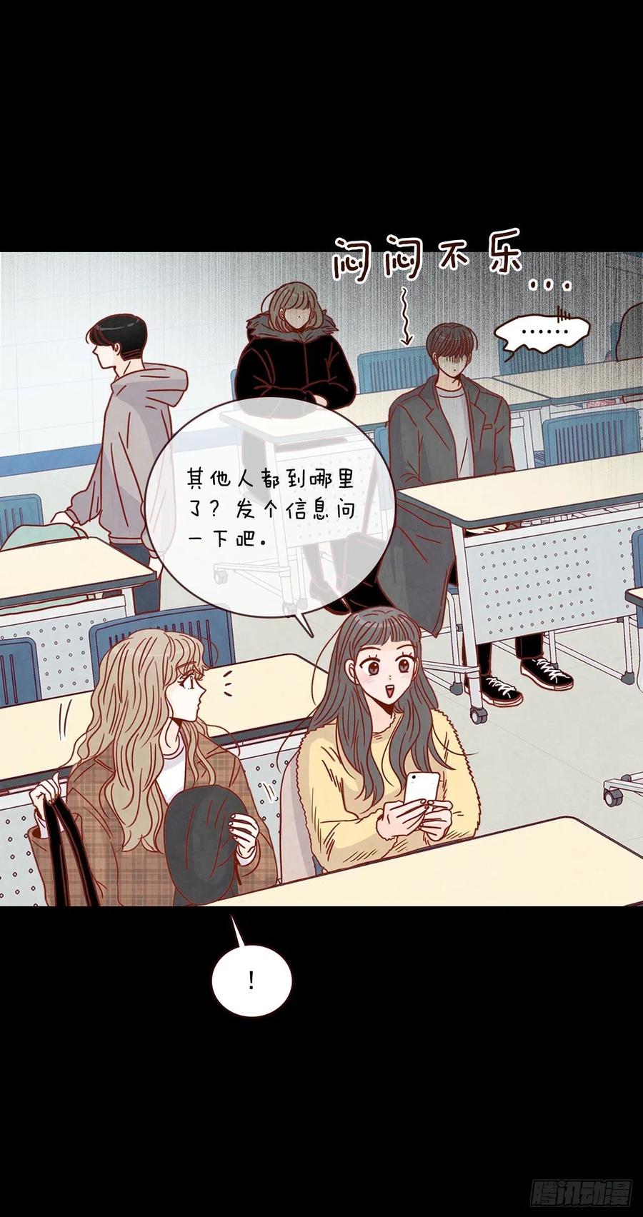15.想靠近一点点61