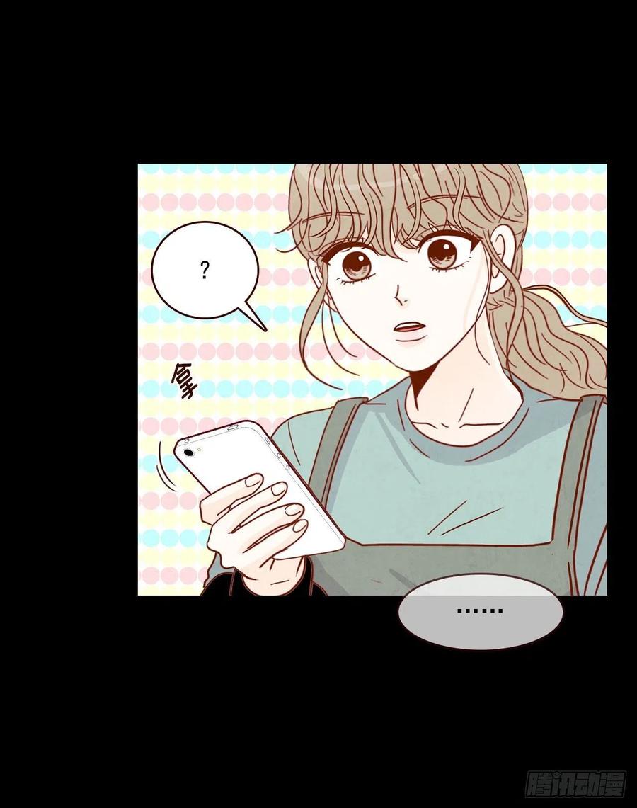 15.想靠近一点点7