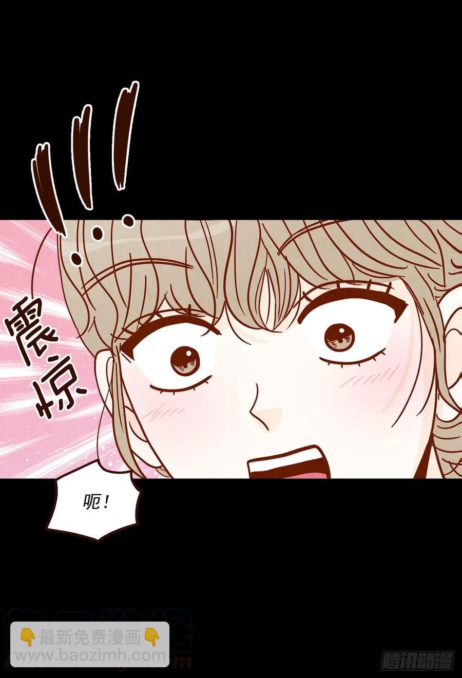15.想靠近一点点8