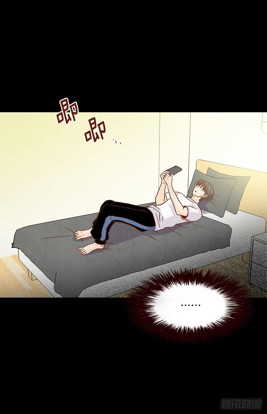 15.想靠近一点点81