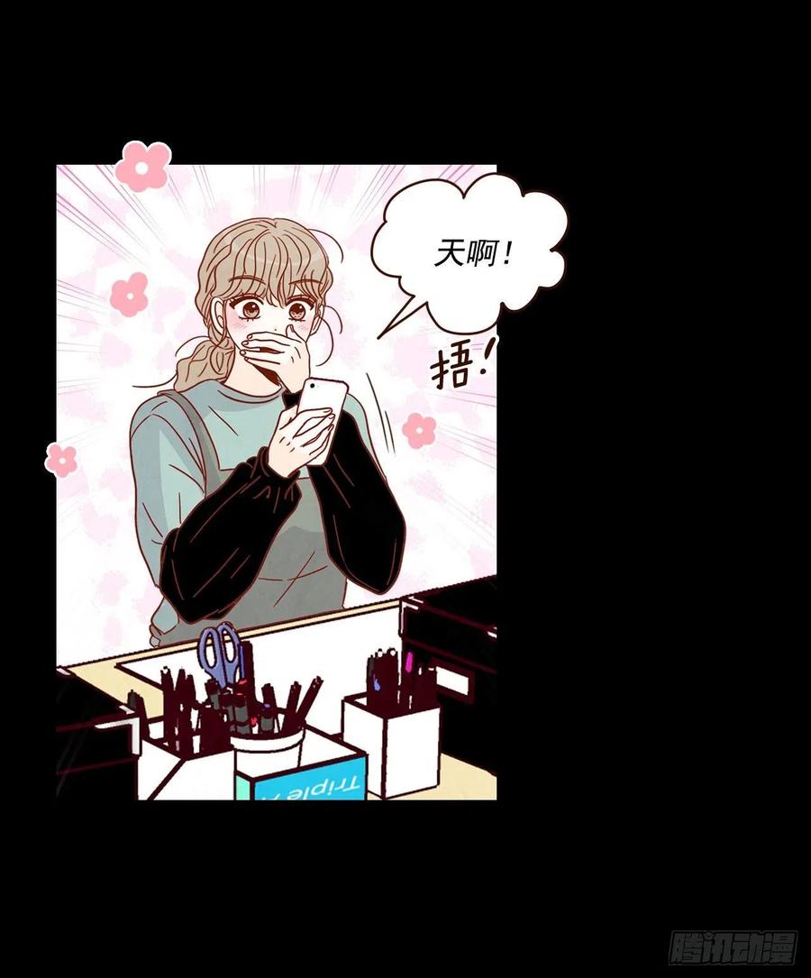 15.想靠近一点点9