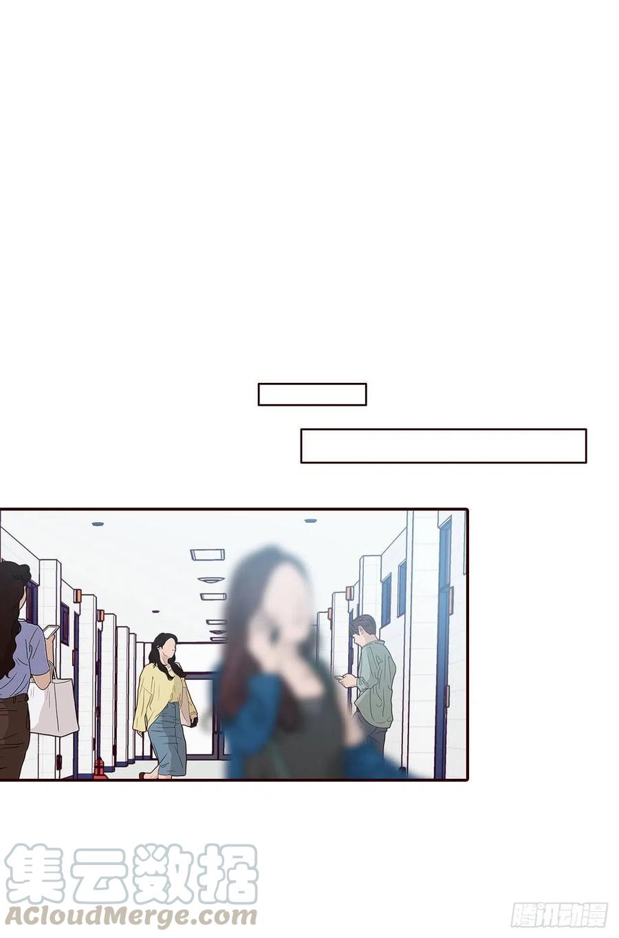 17.天上掉下来个“好借口”40