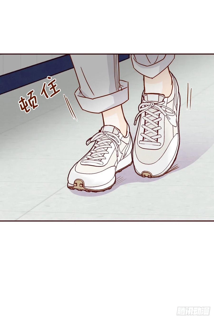 17.天上掉下来个“好借口”41