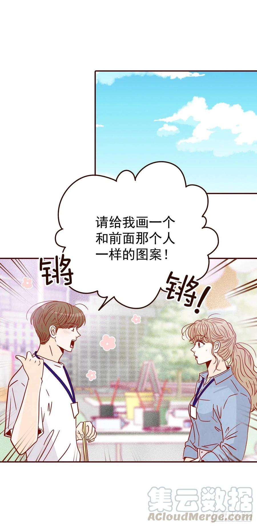 21.大花脸0