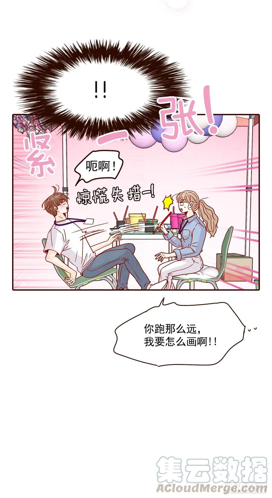 21.大花脸12