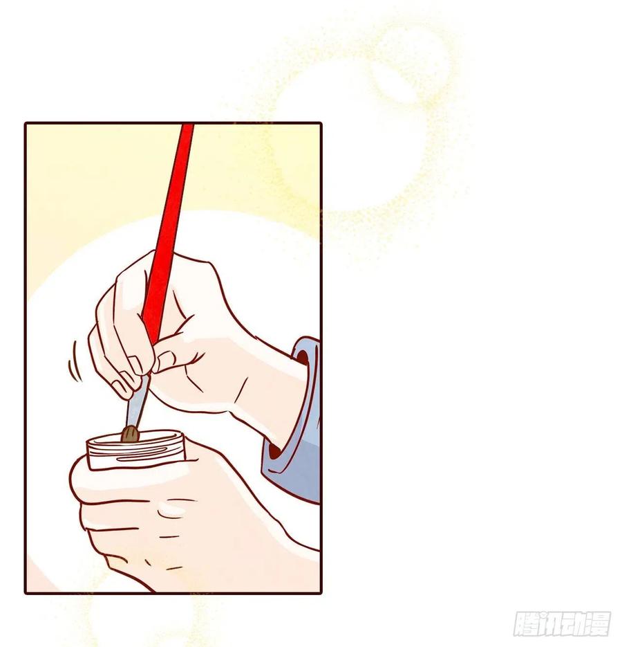 21.大花脸15