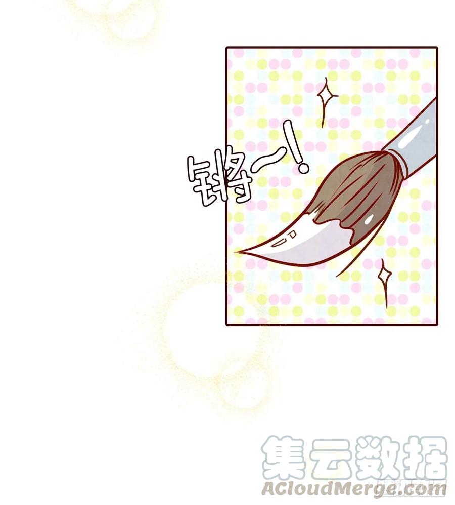 21.大花脸16