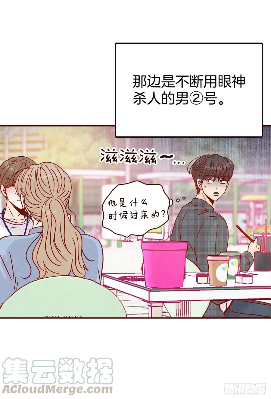 21.大花脸24