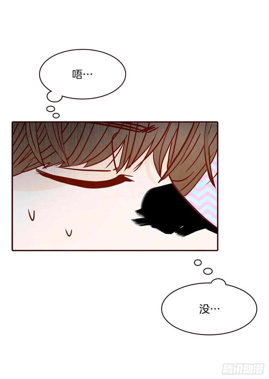 21.大花脸31