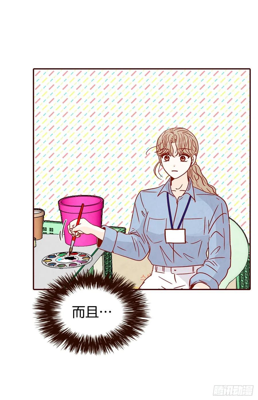21.大花脸33