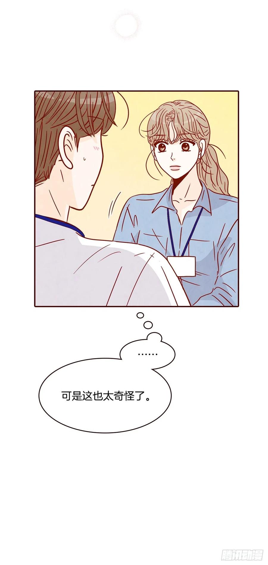 21.大花脸39