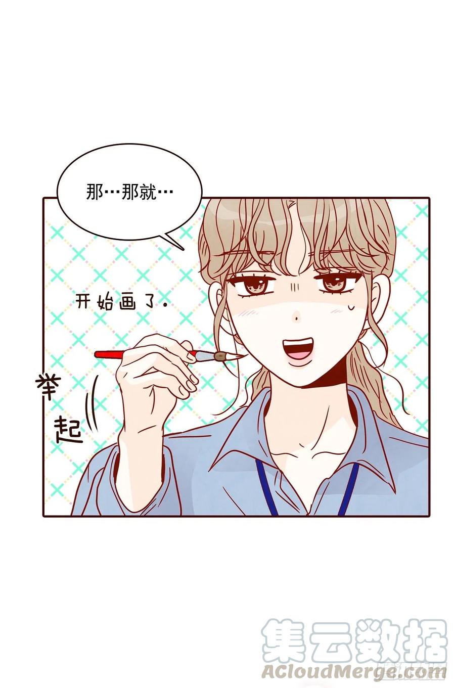 21.大花脸4
