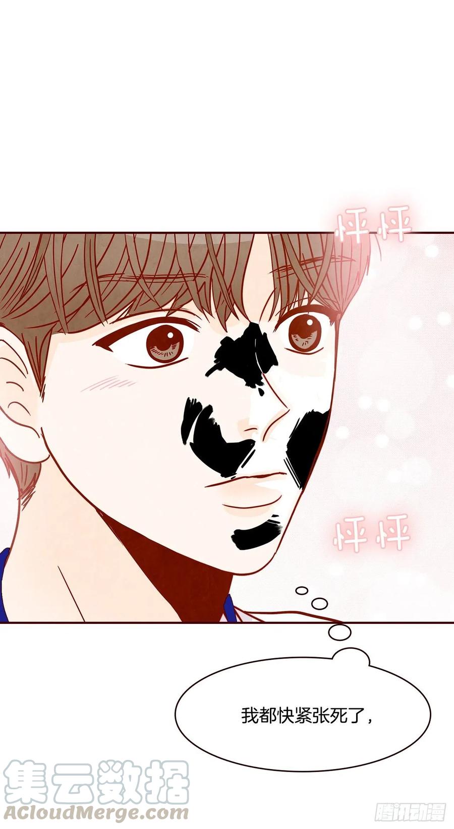 21.大花脸40
