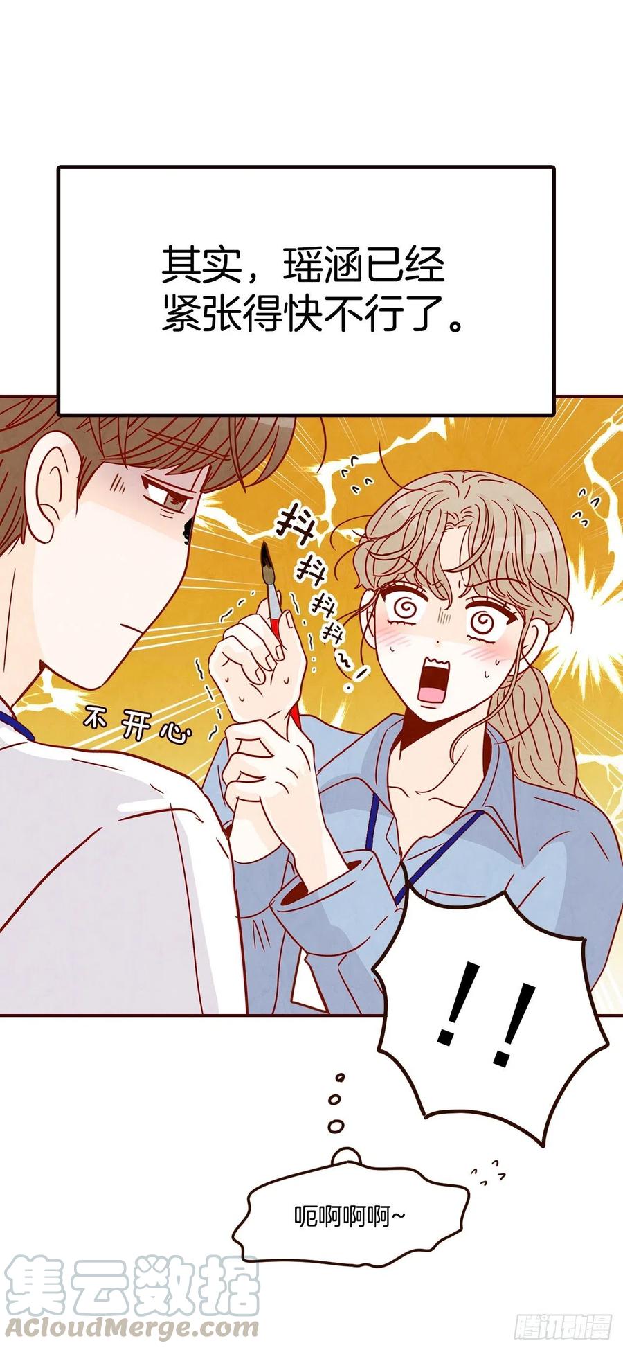 21.大花脸44