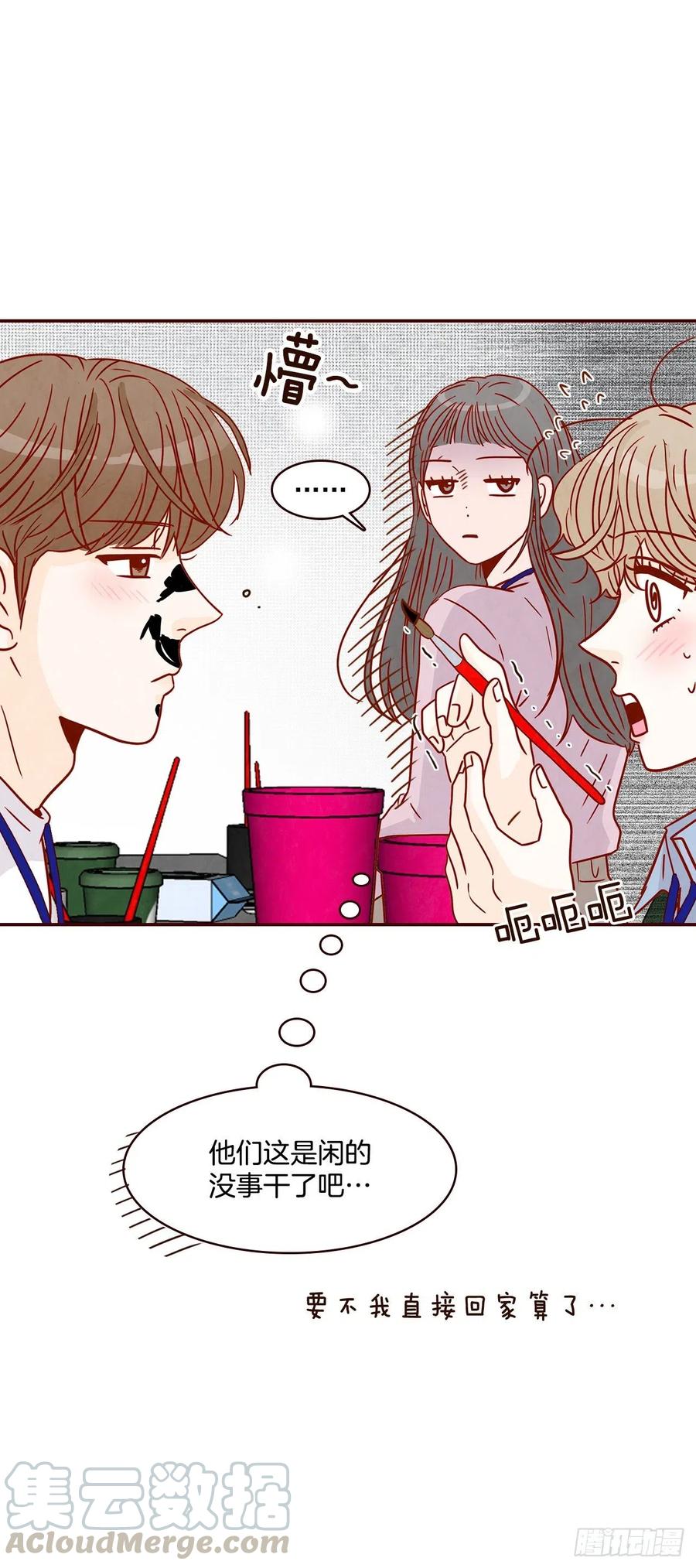 21.大花脸48