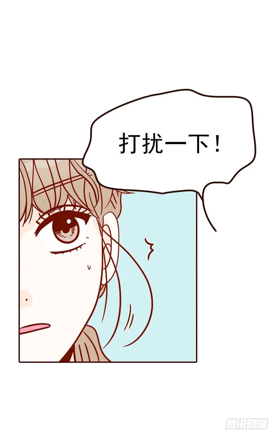 21.大花脸49