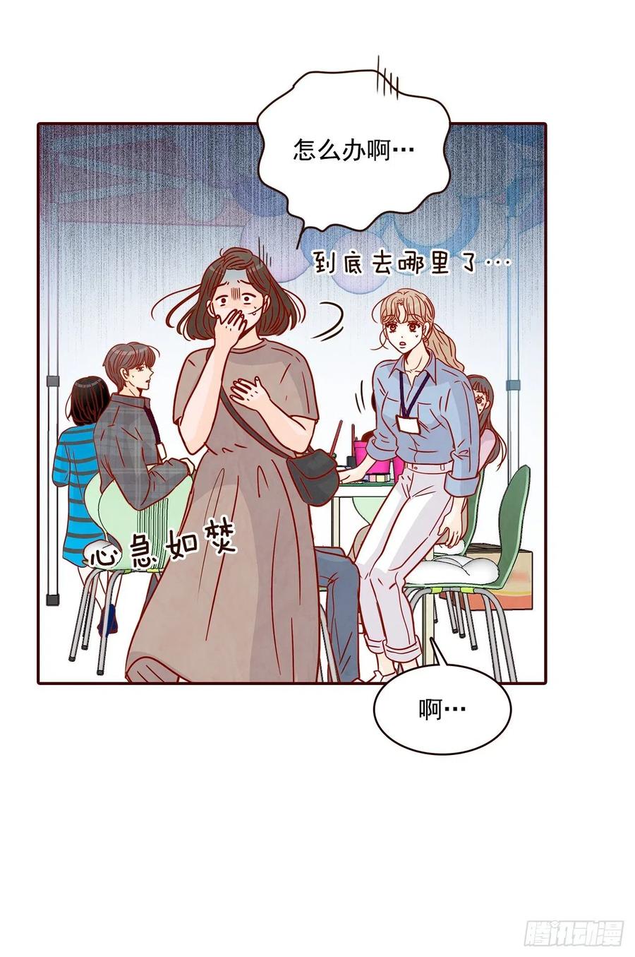 21.大花脸57