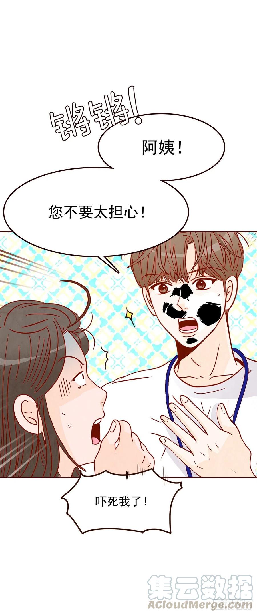 21.大花脸60