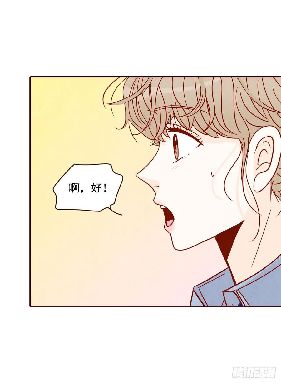 21.大花脸69