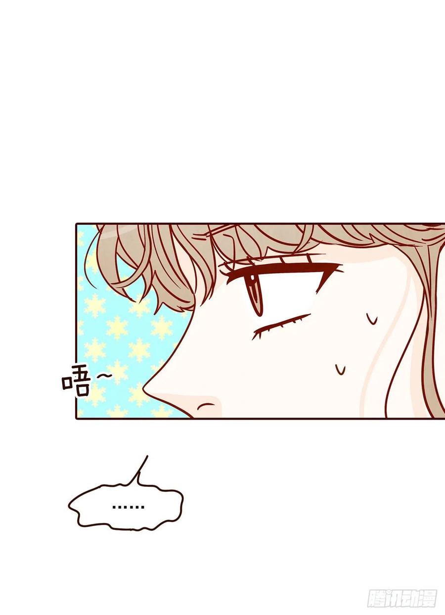21.大花脸7