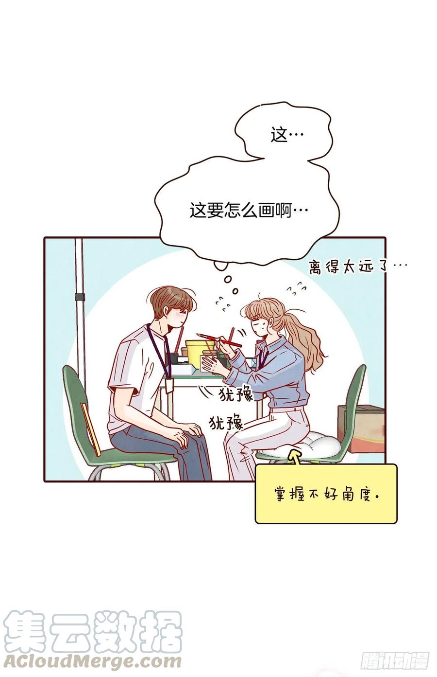 21.大花脸8