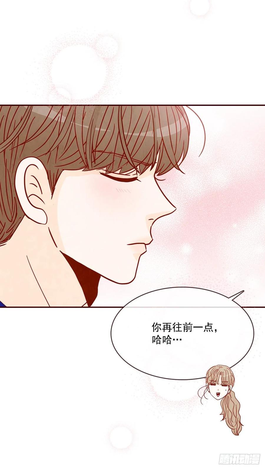21.大花脸9