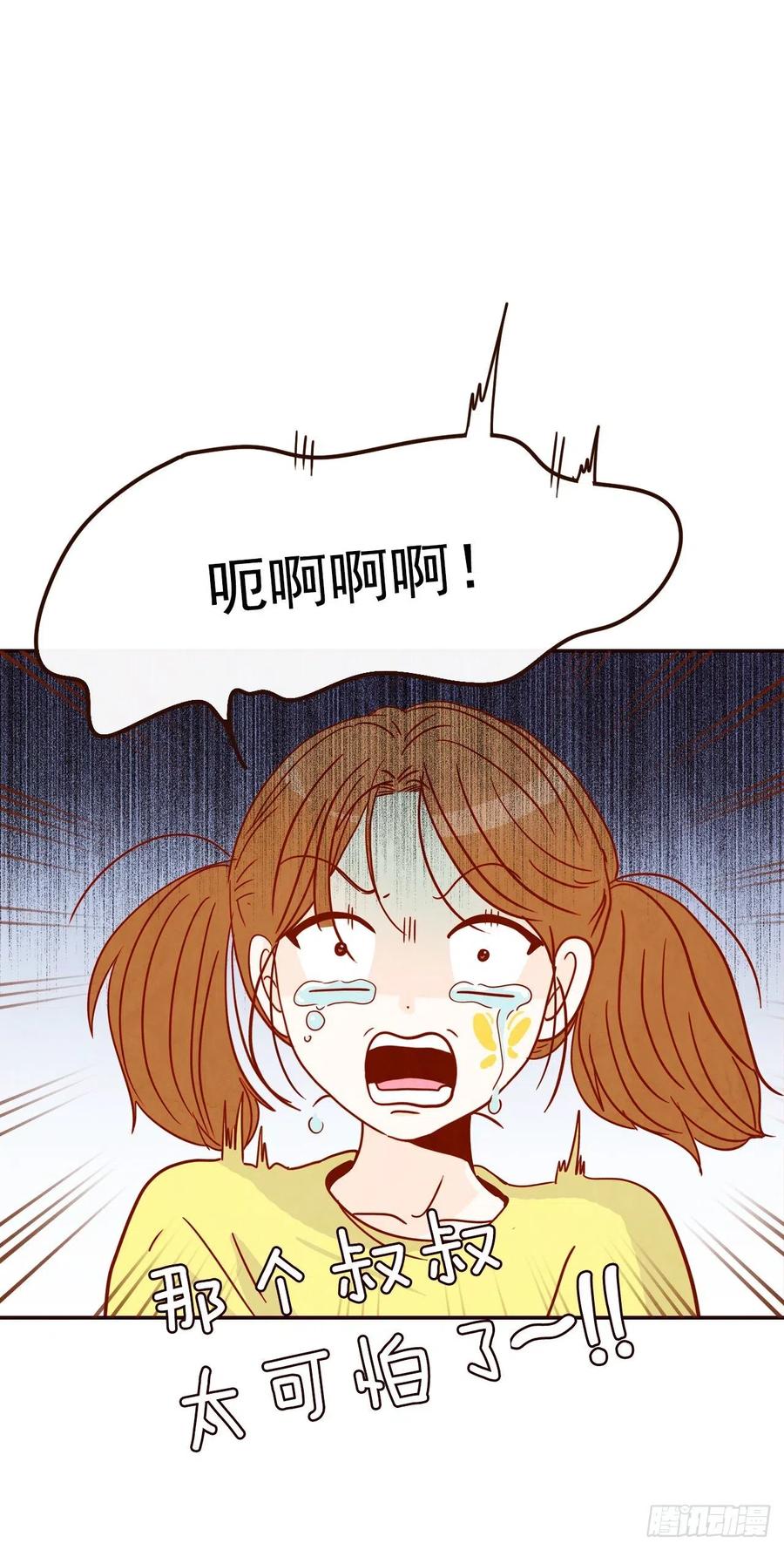 22.肺活量女神！13
