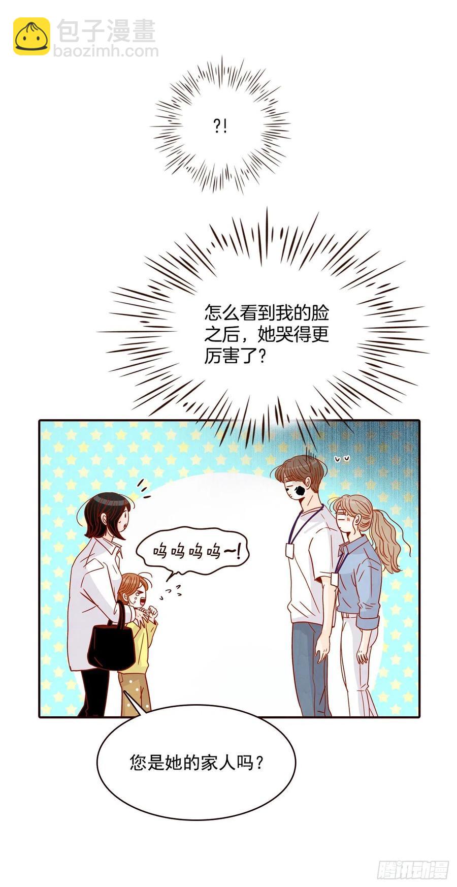 22.肺活量女神！14