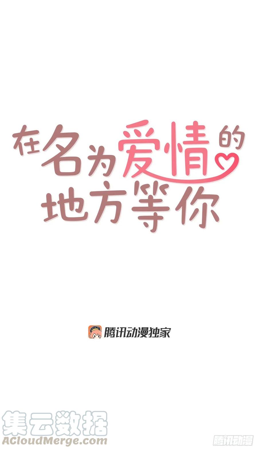 22.肺活量女神！16