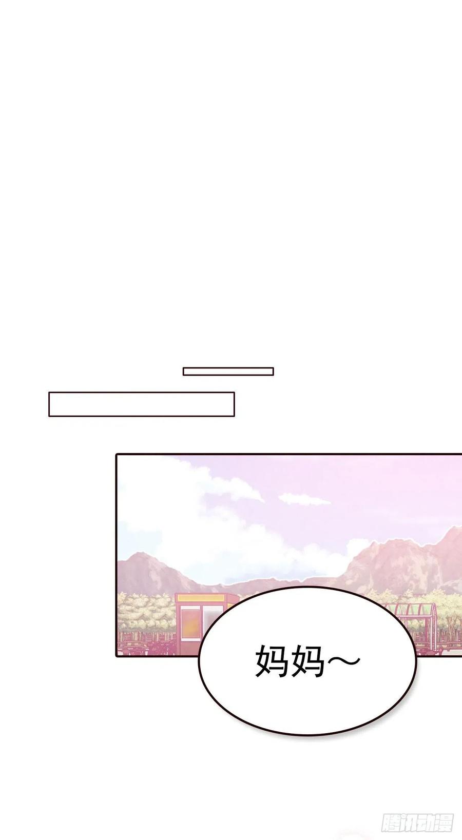 22.肺活量女神！17